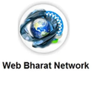 Web Bharat Network Avis Tarif logiciel de gestion de la chaine logistique (SCM)