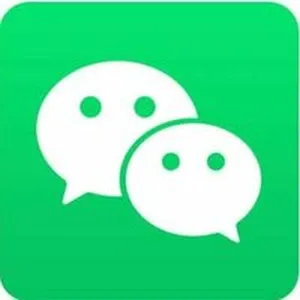 WeChat API Avis Tarif logiciel de communication