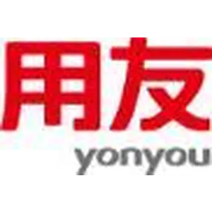 Yonyou U8 Avis Tarif logiciel ERP (Enterprise Resource Planning)
