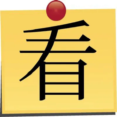 Avis Kanbanery: le logiciel de gestion de projet en test: Comparez ses fonctionnalités