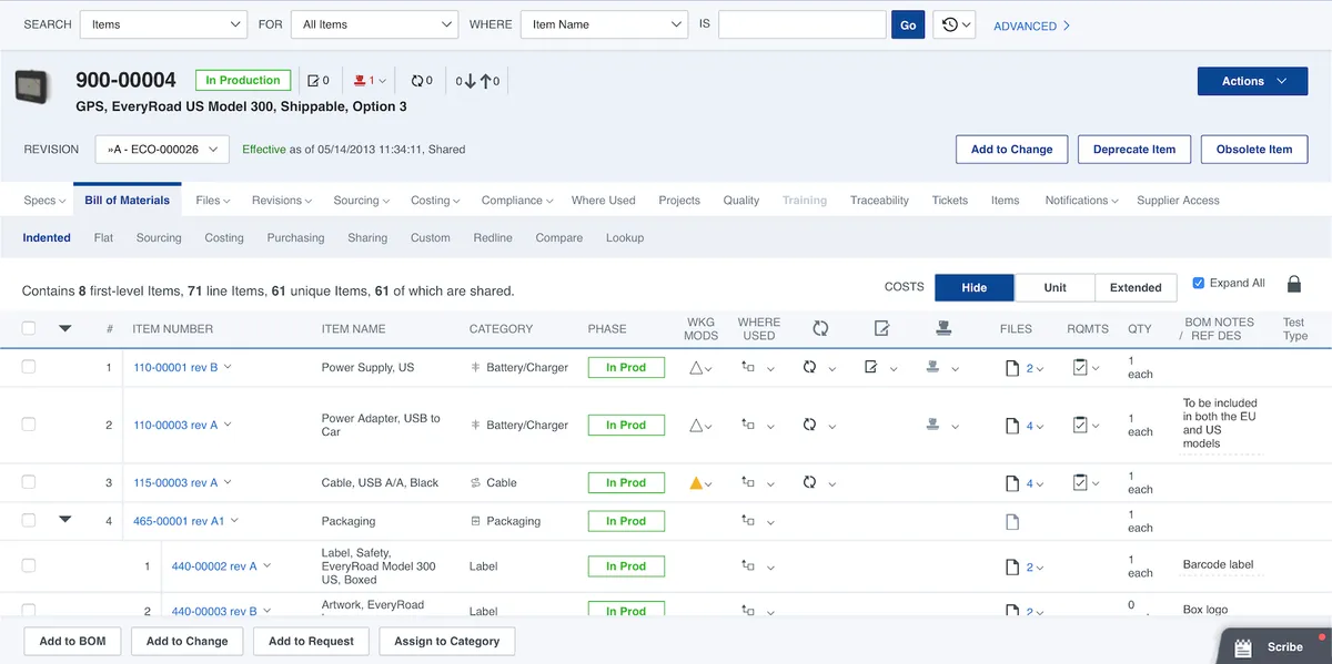 Arena PLM : test de l'interface de ce logiciel PLM pour entreprise Arena PLM : test de l'interface de ce logiciel PLM pour entreprise