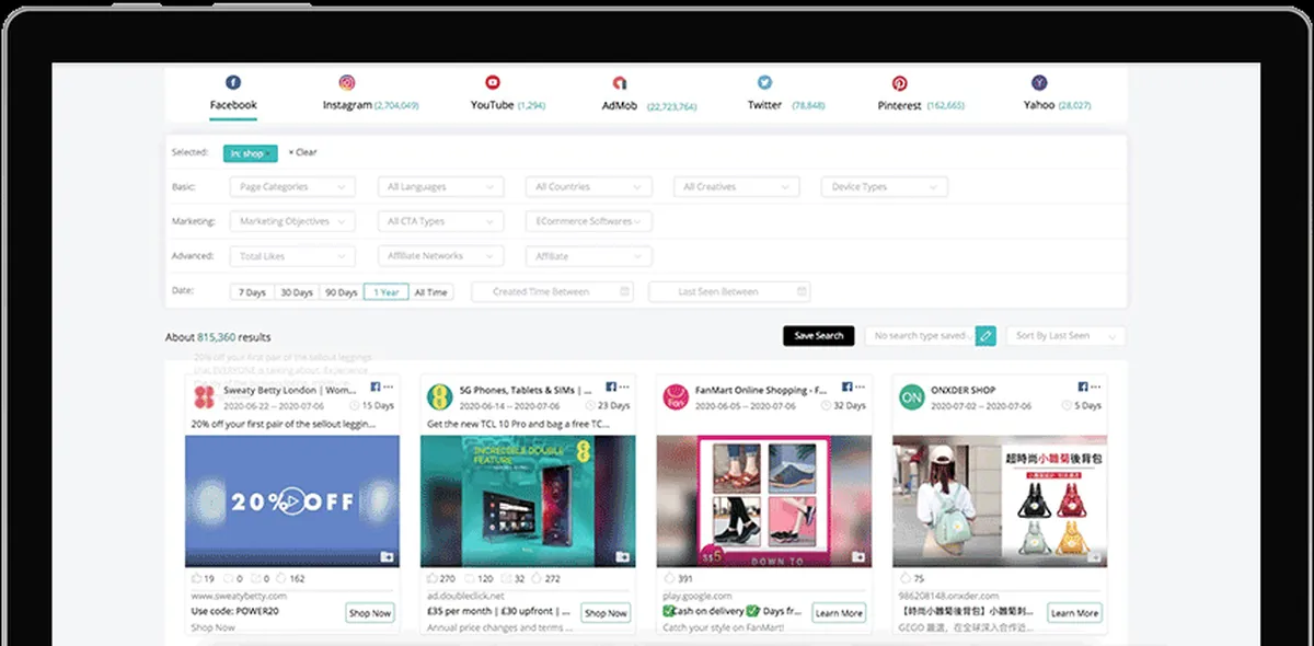 BigSpy : test de l'interface de ce logiciel de gestion de campagnes publicitaires pour entreprise BigSpy : test de l'interface de ce logiciel de gestion de campagnes publicitaires pour entreprise