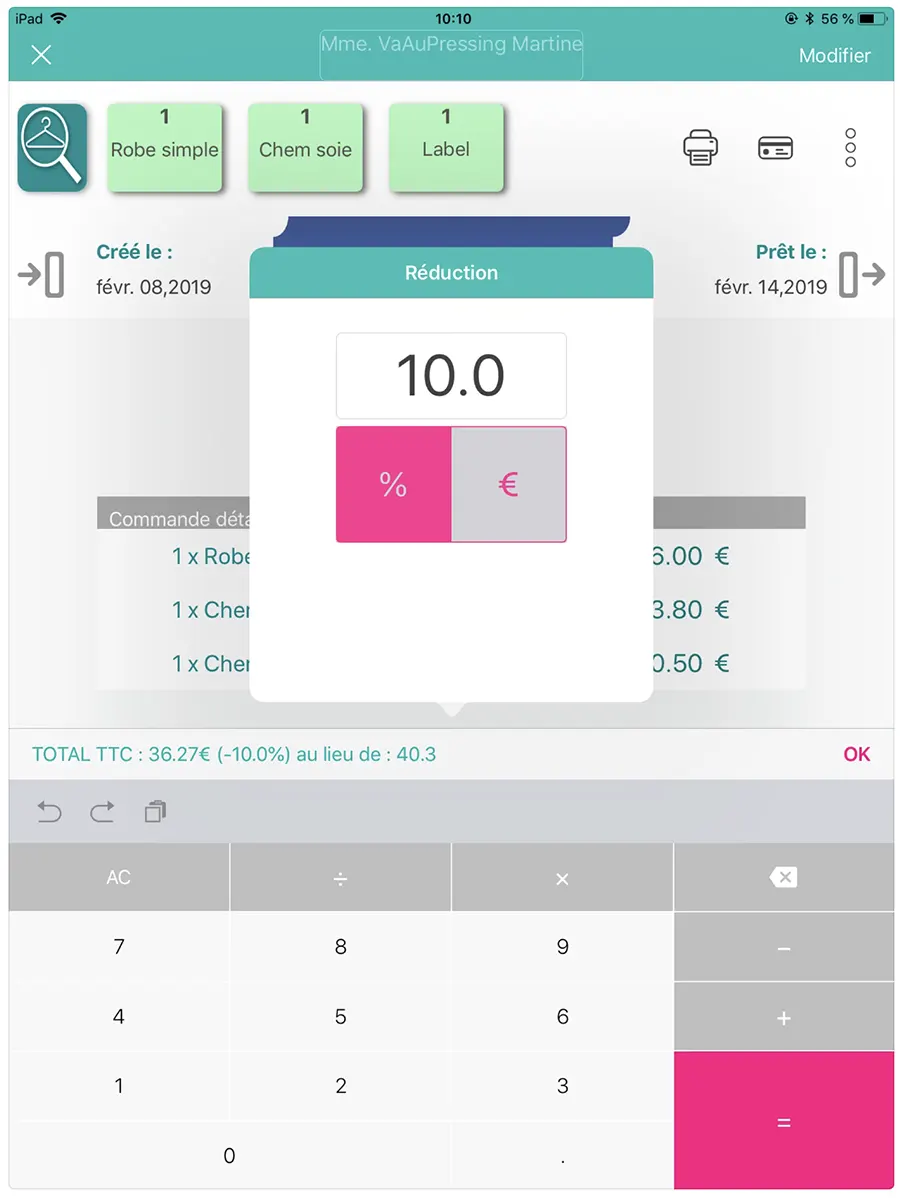 hangers interface 5
