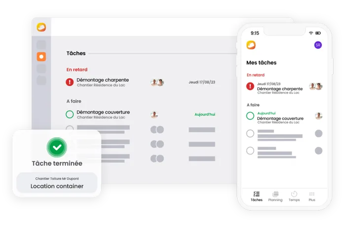TrustUp Pro : capture d'écran 7 TrustUp Pro : capture d'écran 7